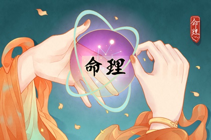 万年历老黄历|2025万年历日历|万年历黄历查询