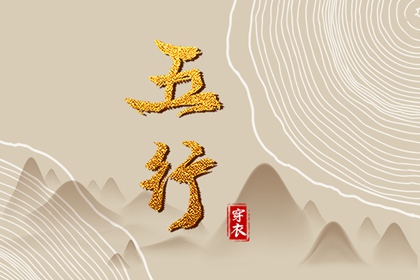老黄历万年历_日历万年历查询_万年历表