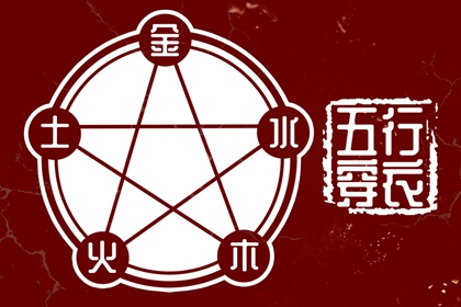 择吉日历,择吉老皇历,择吉日查询