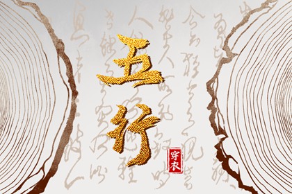今日农历_农历_农历在线查询