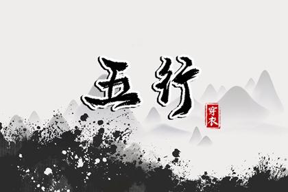 农历日历_今日农历查询_农历在线查询