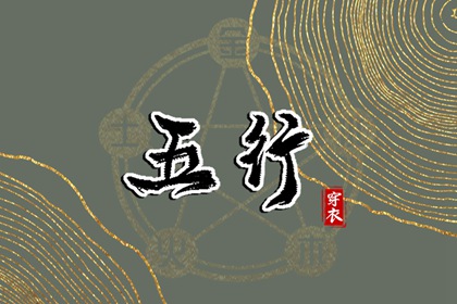 农历查询|农历2025年老黄历|今日农历查询