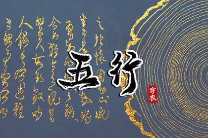 万年历黄道吉日查询_2025年黄道吉日_出行黄道吉日