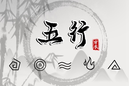 万年历日历表 中华万年历 黄道吉日万年历大全