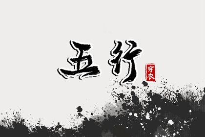 农历日历_农历_农历阴历查询2025年