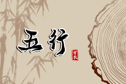 今日日历_日历查询2025年吉日_日历2025年吉日
