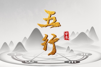 日历表2025年黄道吉日_黄道吉日查询2025_黄道吉日2025年查询