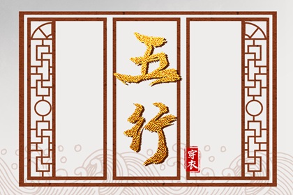 黄历 老黄历吉日吉时 万年历日历黄历